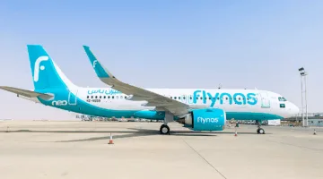 طيران ناس يستقبل رابع طائرة جديدة من نوع A320neo في عام 2025.
