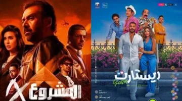 عائدات دور العرض أمس | صراع قوي بين كريم عبد العزيز وتامر حسني
