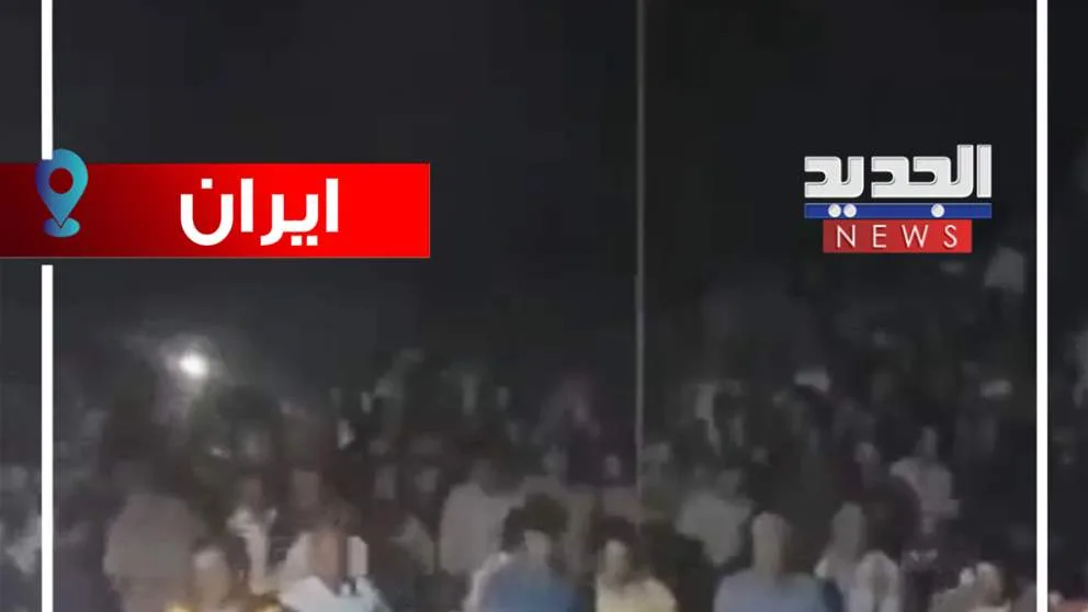 عائلة تسقط في بئر! (فيديو)