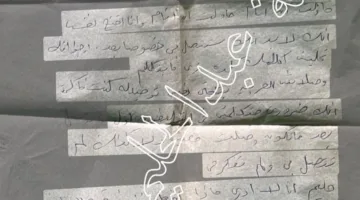 عائلة عبد الحليم حافظ تصدر بيانًا توضح فيه حقيقة ارتباطه بأحد المشاهير
