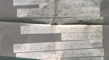 عائلة عبد الحليم حافظ تكشف عن رسالة تكشف تفاصيل زواج العندليب والسندريلا