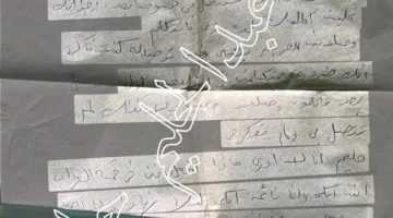 عائلة عبدالحليم حافظ تكشف حقيقة زواجه من سعاد حسني من خلال وثيقة نادرة (صورة)
