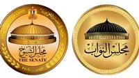 عاجل | أبرز ملامح التعديلات على قانون انتخابات النواب والشيوخ (كافة التفاصيل)