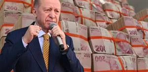 عاجل: أردوغان يكشف عن برنامج تمويل جديد لدعم الاقتصاد التركي.. “لا بد من اتخاذ هذه الخطوة”