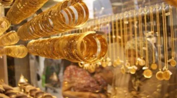 عاجل | أسعار الذهب في مستهل التداولات اليوم