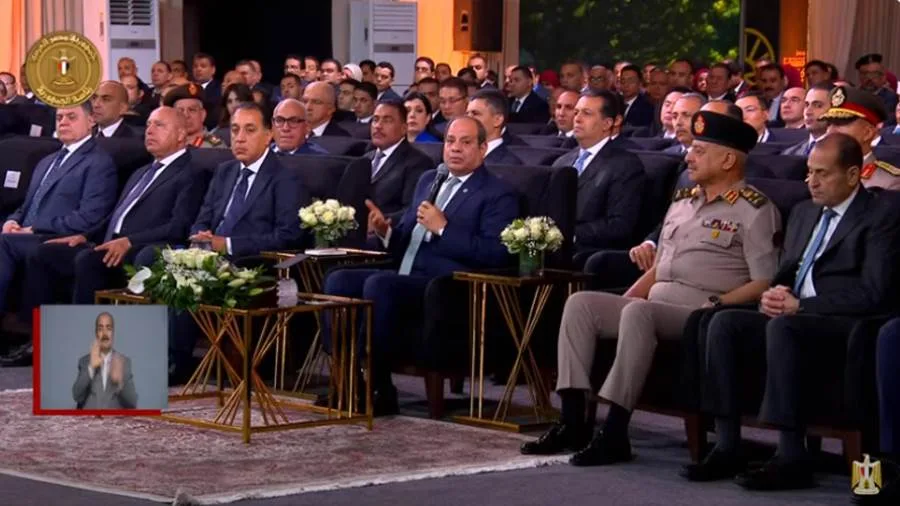عاجل | أهم ما صرح به الرئيس السيسي حول الأراضي الزراعية اليوم. عاجل | أهم ما صرح به الرئيس السيسي حول الأراضي الزراعية اليوم.