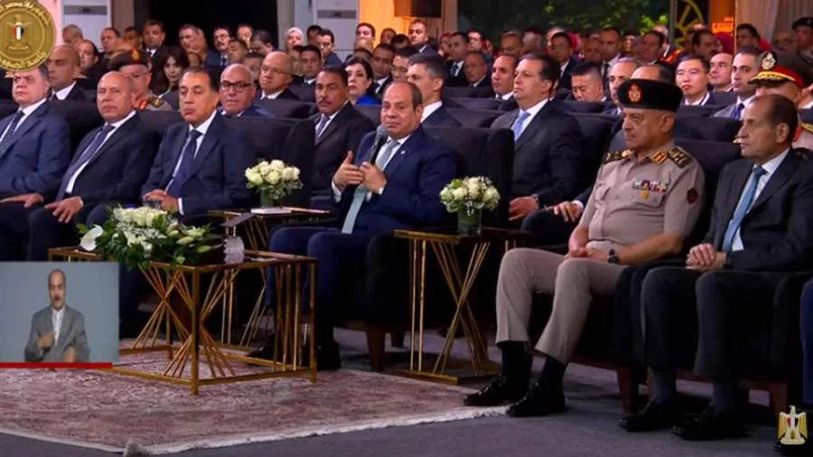عاجل | أهم ما قاله الرئيس السيسي حول الثروة السمكية اليوم عاجل | أهم ما قاله الرئيس السيسي حول الثروة السمكية اليوم