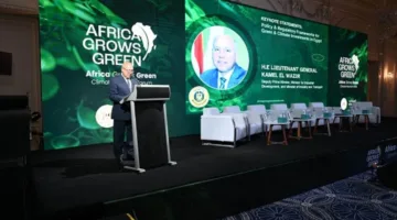 عاجل.. إطلاق منتدى “أفريقيا تنمو بشكل مستدام” من قبل نائب رئيس الوزراء للتنمية الصناعية ووزراء البيئة والمالية.