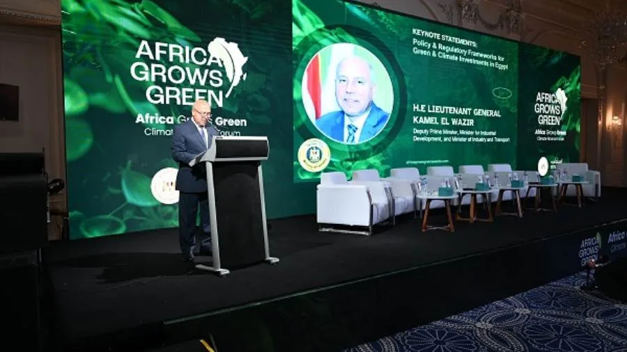 عاجل.. إطلاق منتدى “أفريقيا تنمو بشكل مستدام” من قبل نائب رئيس الوزراء للتنمية الصناعية ووزراء البيئة والمالية. عاجل.. إطلاق منتدى “أفريقيا تنمو بشكل مستدام” من قبل نائب رئيس الوزراء للتنمية الصناعية ووزراء البيئة والمالية.