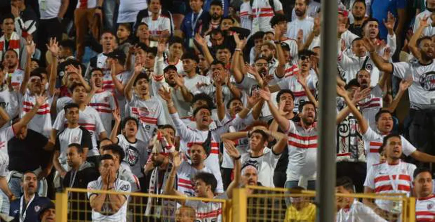 عاجل.. إيقاف جماهير الزمالك مباراتين وعقوبة 200 ألف جنيه