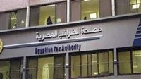 عاجل | ارتفاع غير مسبوق للإيرادات الضريبية إلى 1.7 تريليون جنيه