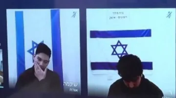 عاجل.. اعتقال جاسوسين إيرانيين في إسرائيل وعدم نجاح محاولة اغتيال “كاتس”