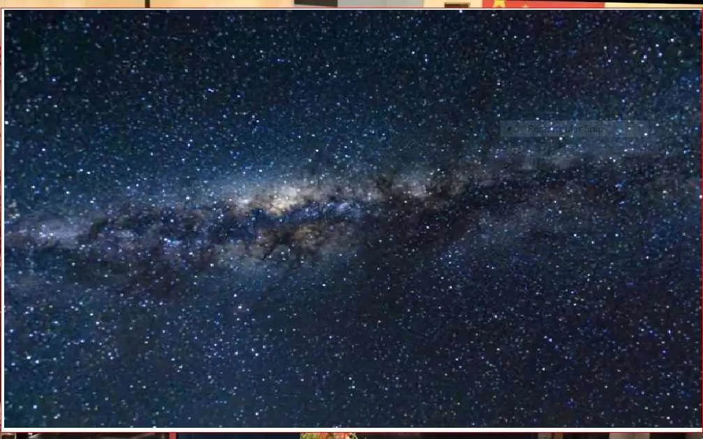 عاجل.. اكتشاف "النهر المظلم" في مجرة درب التبانة في الفن المصري القديم