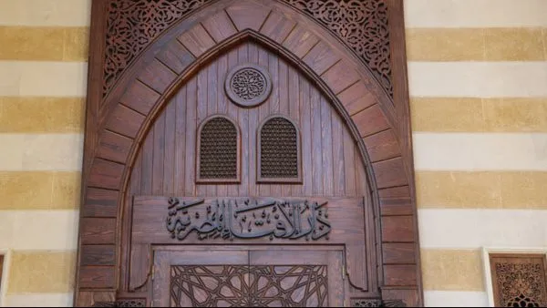 عاجل.. الأزهر ينفى اقتراح تشكيل لجان فتوى مشتركة مع الأوقاف