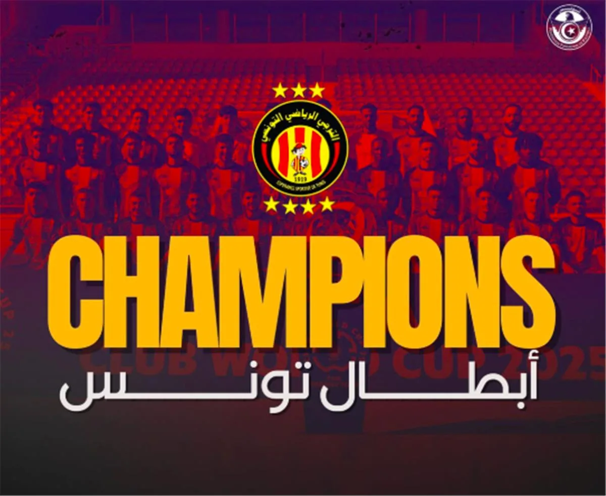 عاجل | الترجي يتوج بلقب الدوري التونسي للمرة الـ34 في تاريخه