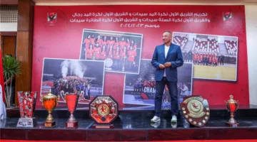 عاجل | الخطوة الأولى للأهلي بعد قرار لجنة الاستئناف حول مباراة القمة