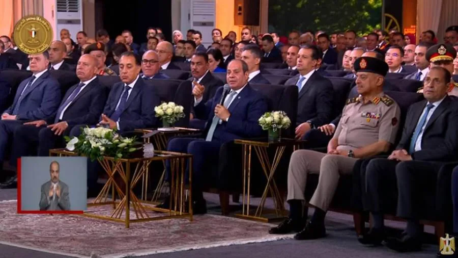 عاجل | الرئيس السيسي: الأراضي الجديدة توفر فرص عمل لـ600 ألف عائلة ودخل لا يقل عن 7 آلاف جنيه شهريًا عاجل | الرئيس السيسي: الأراضي الجديدة توفر فرص عمل لـ600 ألف عائلة ودخل لا يقل عن 7 آلاف جنيه شهريًا
