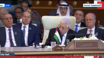 عاجل| الرئيس الفلسطيني يقدر الدعم العربي للقضية الفلسطينية