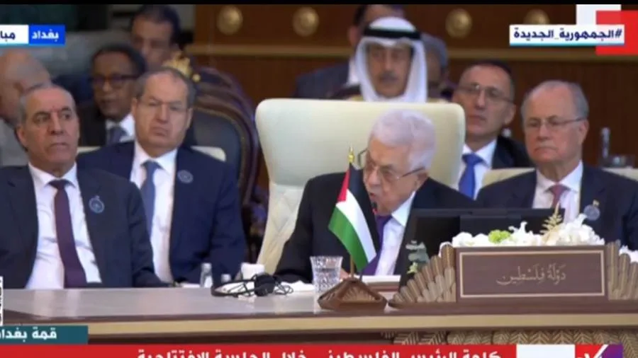 عاجل| الرئيس الفلسطيني يقدر الدعم العربي للقضية الفلسطينية عاجل| الرئيس الفلسطيني يقدر الدعم العربي للقضية الفلسطينية