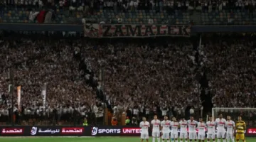عاجل.. الزمالك يتوجه إلى المحكمة الرياضية الدولية بسبب قرار انسحاب الأهلي.