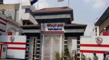 شكوى جديدة من نادي الزمالك لرئيس الحكومة بخصوص “الإعلان المثير للجدل”