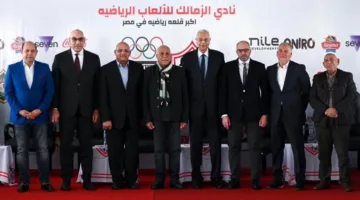 عاجل.. الزمالك ينسحب من اجتماع رابطة الأندية لافتقار العدالة والشفافية