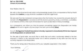 عاجل.. الزمالك يُعلن انتهاء فترة حظر القيد في قضية خالد بوطيب