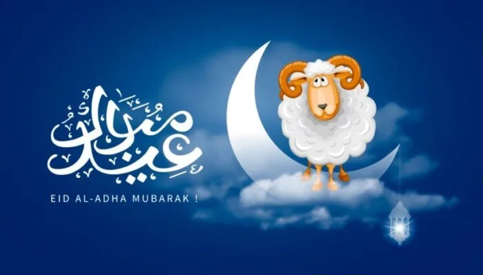 عاجل.. السعودية تحدد يوم الجمعة 6 يونيو كأول أيام عيد الأضحى لعام 2025 عاجل.. السعودية تحدد يوم الجمعة 6 يونيو كأول أيام عيد الأضحى لعام 2025
