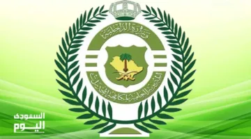 عاجل.. السلطات تداهم وتضبط أكثر من 1.5 مليون قرص من مادة الإمفيتامين المخدرة في الرياض وتعتقل المتورطين “تفاصيل”