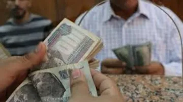 عاجل| تحديث سعر الدولار أمام الجنيه اليوم الجمعة 23 مايو 2025 بعد خفض الفائدة