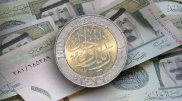 عاجل | تحديث سعر الريال السعودي اليوم السبت 17 مايو 2025 بالتزامن مع موسم الحج