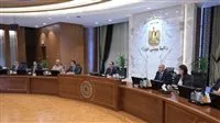 عاجل| تحديثات حكومية جديدة حول الجامعات.. التفاصيل الكاملة