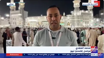 عاجل.. تدابير مشددة لتنظيم موسم الحج لعام 2025