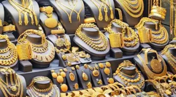 عاجل | تراجع سعر الذهب 40 جنيهاً في نهاية جلسات التداول اليوم