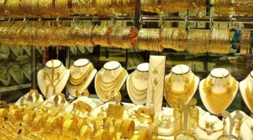 عاجل | تراجع سعر الذهب 80 جنيهًا في نهاية التداولات اليوم