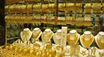 عاجل | تراجع سعر الذهب بمقدار 40 جنيهًا في نهاية التداولات اليوم