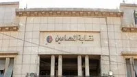نقيب المحامين ينبه من التوترات الفردية في مسألة رسوم المحاكم