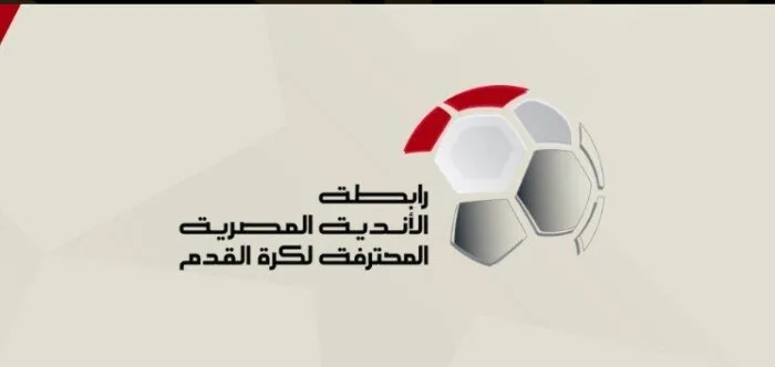 عاجل.. تعليق رسمي من رابطة الأندية على أزمة نقاط مباراة القمة