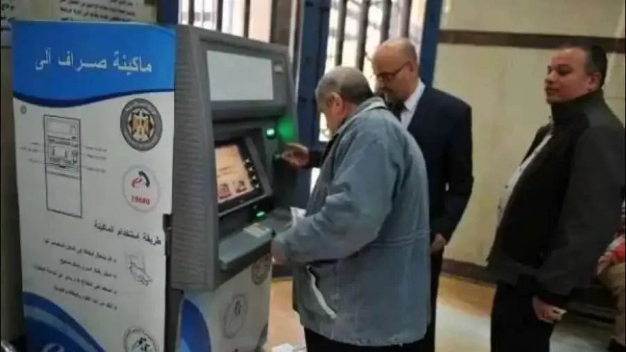 عاجل | تفاصيل جدول المعاشات 2025.. رابط وموعد صرف الزيادات عاجل | تفاصيل جدول المعاشات 2025.. رابط وموعد صرف الزيادات
