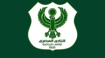 عاجل: توضيح من المصري البورسعيدي حول استقالة كامل أبو علي من رئاسة النادي