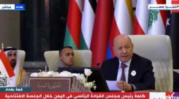 عاجل | رئيس مجلس القيادة الرئاسي في اليمن: نعارض تهجير الفلسطينيين ونؤيد حل الدولتين