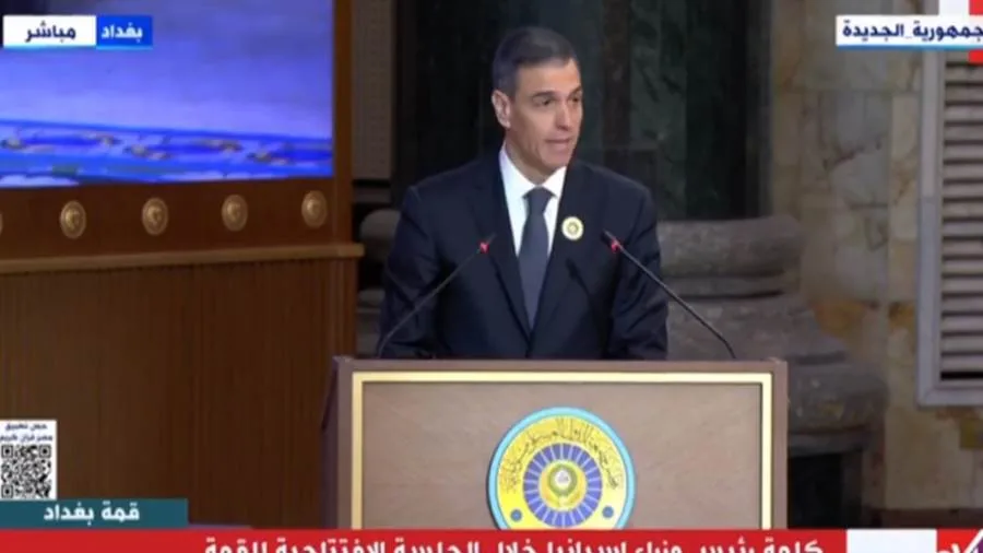 عاجل| رئيس وزراء إسبانيا: فلسطين تعاني أمام مرأى الجميع عاجل| رئيس وزراء إسبانيا: فلسطين تعاني أمام مرأى الجميع
