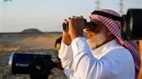 عاجل | رسميًا.. تأكيد رؤية هلال ذو الحجة في مرصد تمير