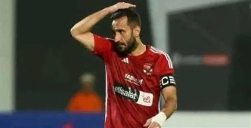 سبب مفاجئ وراء عدم احتفال علي معلول بانتصار الأهلي على البنك سبب مفاجئ وراء عدم احتفال علي معلول بانتصار الأهلي على البنك