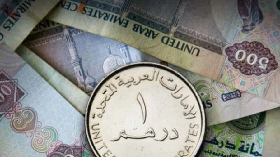عاجل| سعر الدرهم الإماراتي أمام الجنيه المصري اليوم الأحد 11 مايو 2025