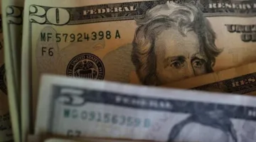 سعر الدولار في السوق الرسمي اليوم، الإثنين 26 مايو 2025