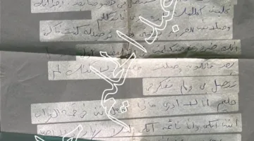 عاجل.. عائلة عبدالحليم حافظ توضح حقيقة شائعة زواجه من خلال رسالة بخط يد “الحبيبة المزعومة”