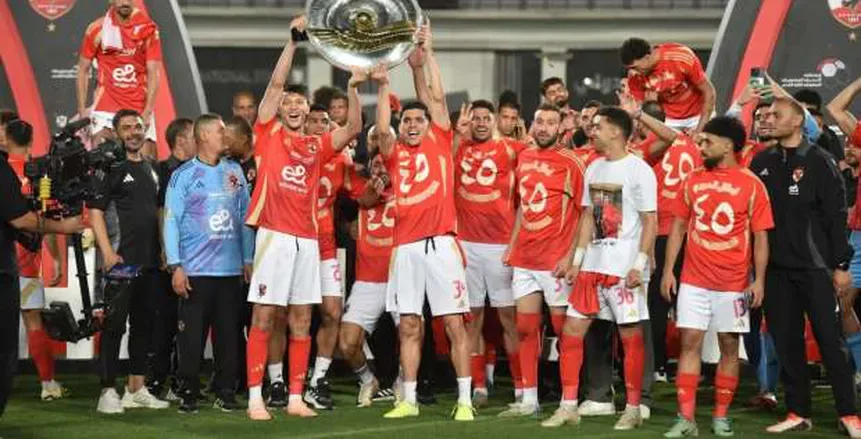 عاجل.. عضو مجلس إدارة الأهلي يكشف عن الصفقة المثلى للفريق قبل كأس العالم.. ماذا عن زيزو وتريزيجيه؟ عاجل.. عضو مجلس إدارة الأهلي يكشف عن الصفقة المثلى للفريق قبل كأس العالم.. ماذا عن زيزو وتريزيجيه؟
