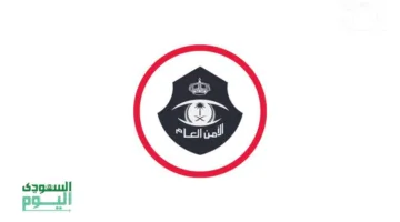 عاجل: فيديو يظهر اعتقال 3 وافدين في الرياض لقيامهم بأفعال غير لائقة في مركز تدليك – “التفاصيل هنا”
