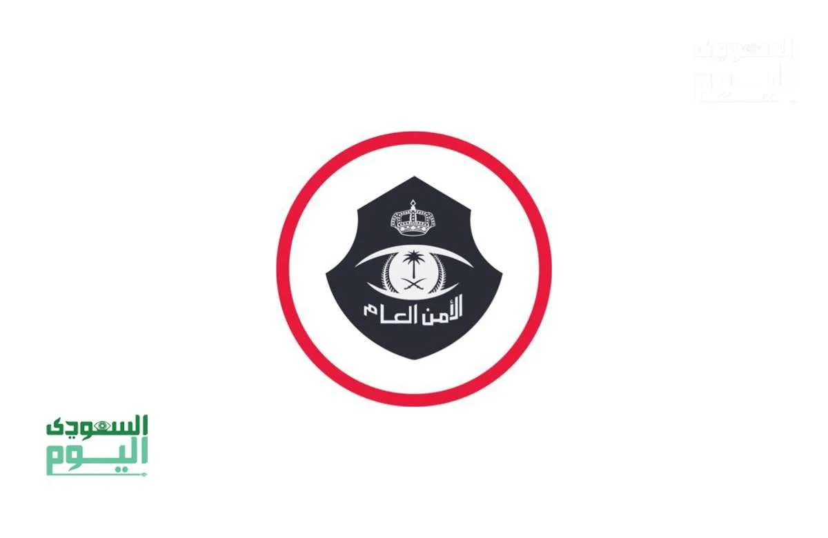 عاجل: فيديو يظهر اعتقال 3 وافدين في الرياض لقيامهم بأفعال غير لائقة في مركز تدليك – “التفاصيل هنا” عاجل: فيديو يظهر اعتقال 3 وافدين في الرياض لقيامهم بأفعال غير لائقة في مركز تدليك – “التفاصيل هنا”